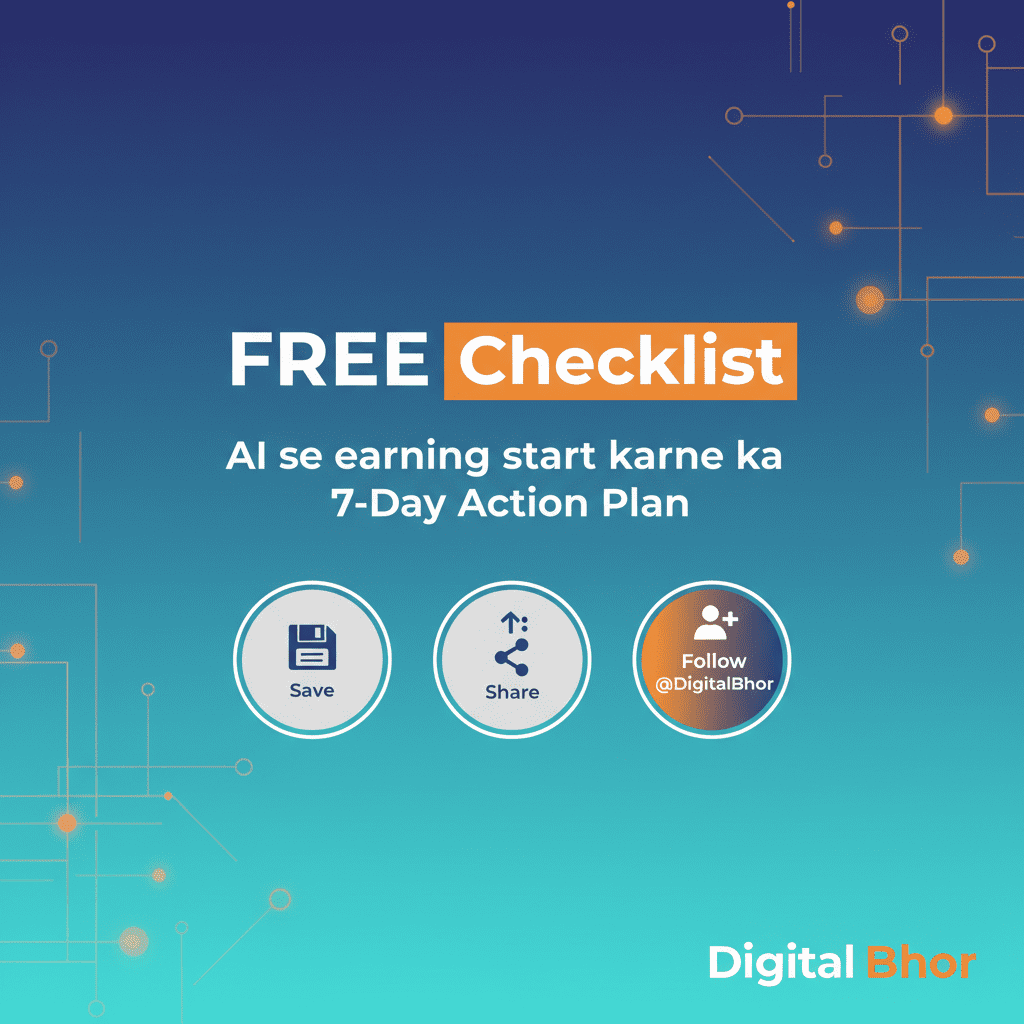 AI से Image और Video बनाकर पैसे कैसे कमाएं - portfolio and pricing