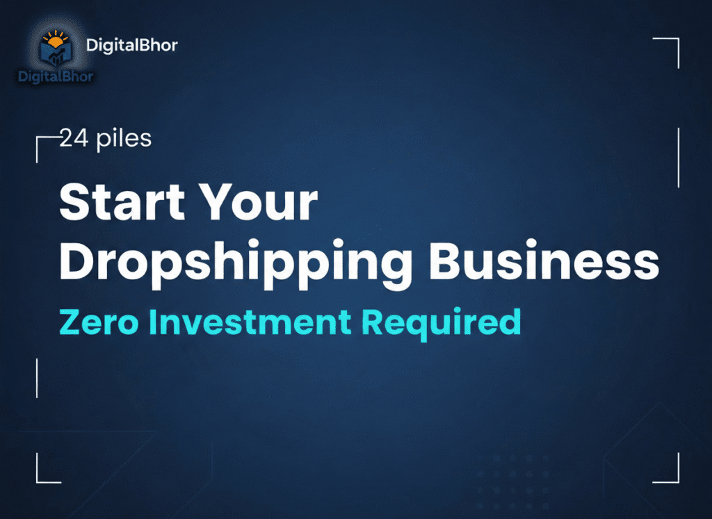 Dropshipping Business कैसे शुरू करें India में concept
