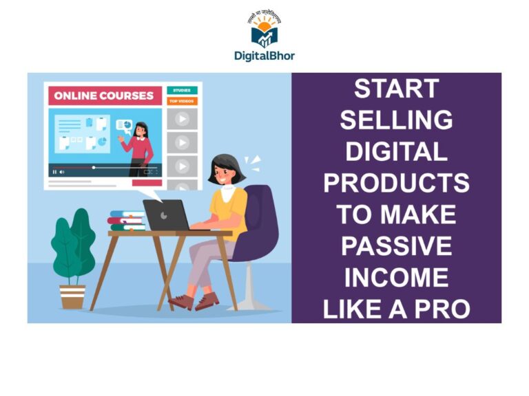 Digital Products बेचकर Passive Income कैसे बनाएं concept