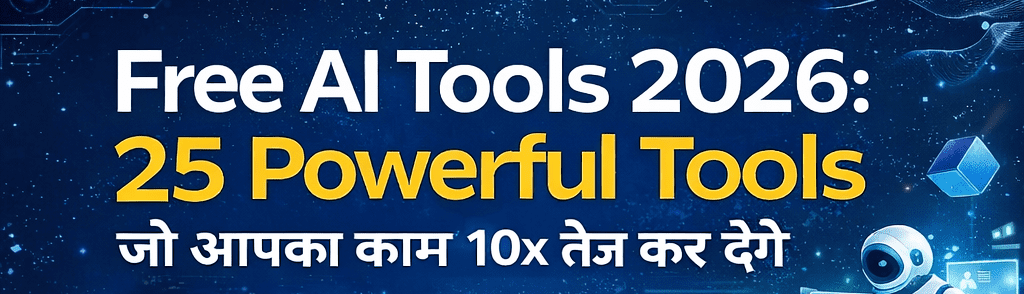 free ai tools 2026 productivity automation dashboard